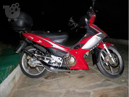 PoulaTo: MODENAS DYNAMIC 125 '04