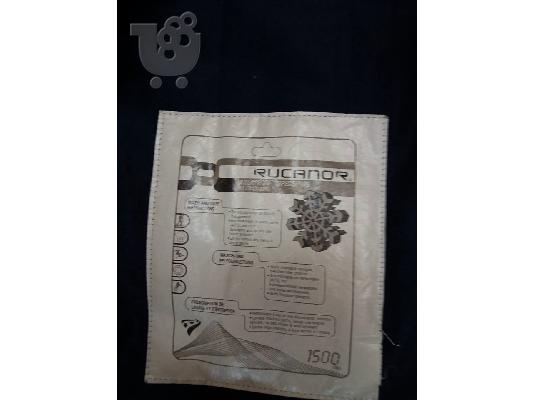 ΠΑΙΔΙΚΟ ΜΠΟΥΦΑΝ ΣΚΙ RUCANOR