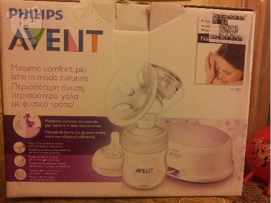 PoulaTo: Ηλεκτρικό θήλαστρο της Philips Avent