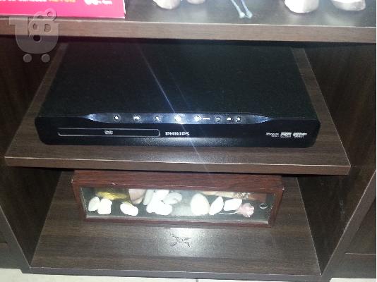 PoulaTo: home cinema