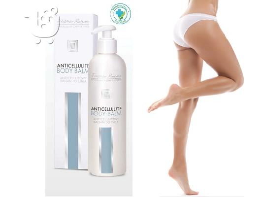PoulaTo: 19.30€ για μια φυτική κρέμα Body balm 300 ml κατά της κυτταρίτιδας.