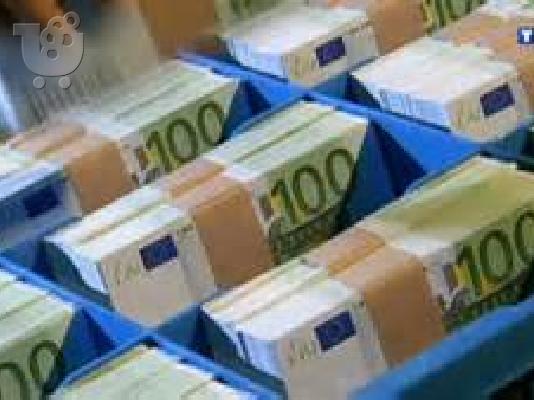 PoulaTo: Γρήγορη και αξιόπιστη πιστωτική ξαφνικά ξινή