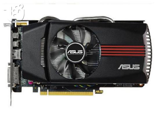 PoulaTo: Asus 7770 DirectCU 1GB DDR5