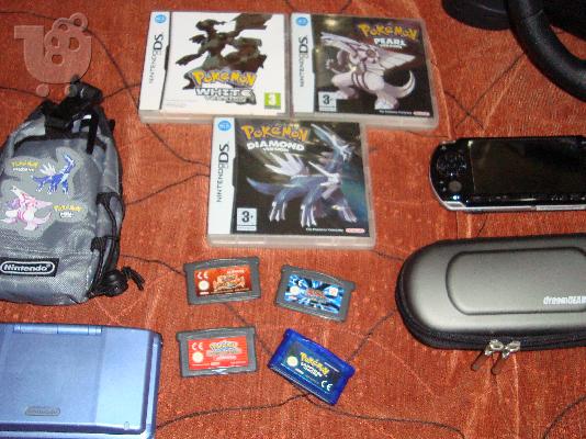 Πωλειται πακετο psp+case-nintendo ds+case-wheel-games