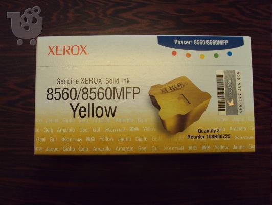 PoulaTo: ΜΕΛΑΝΙΑ XEROX 8560 Solid ink