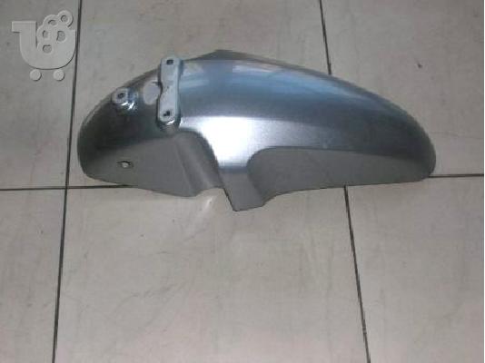 SH 150 ΕΜΠΡΟΣ ΦΤΕΡΟ ΕΥΚΑΙΡΙΑ ΜΟΝΟ 20 €