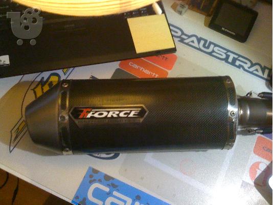 TIFORCE exatmish!!!