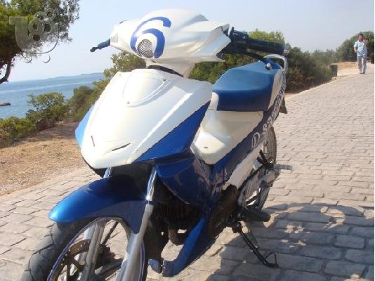 PoulaTo: MODENAS DYNAMIC 125 '05