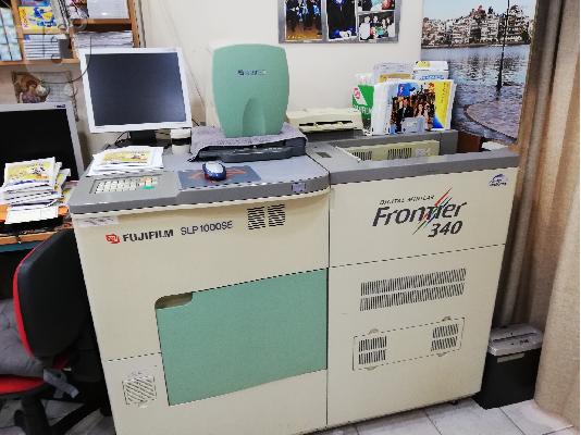 PoulaTo: mini Lab   Frontier 340