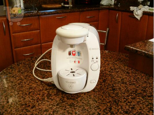 PoulaTo: Καφετιέρα tassimo