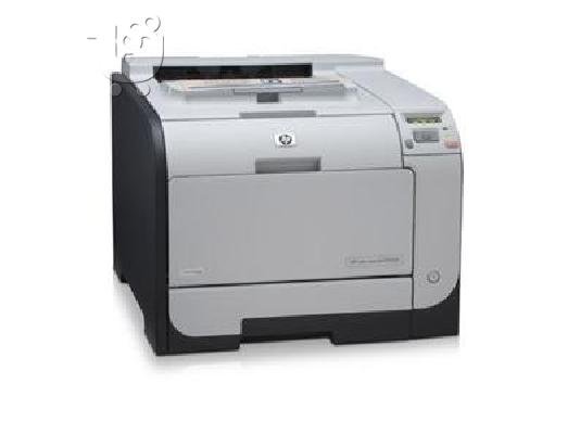 PoulaTo: hp laserjet cp2025dn