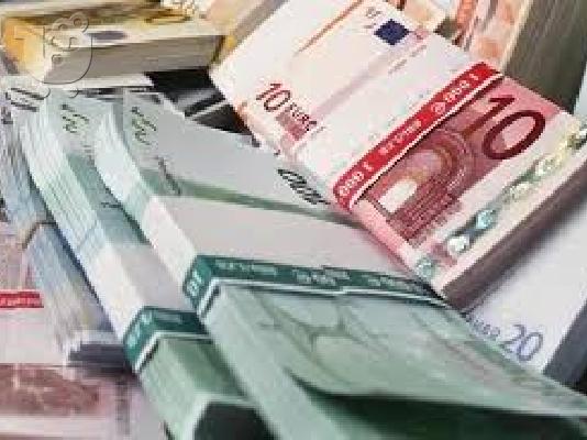 PoulaTo: ΕΠΕΙΓΟΝ ΠΡΟΣΦΟΡΑ ΔΑΝΕΙΟΥ ΓΙΑ ΕΠΙΧΕΙΡΗΣΙΑ ΚΑΙ ΠΡΟΣΩΠΙΚΗ ΧΡΗΣΗ