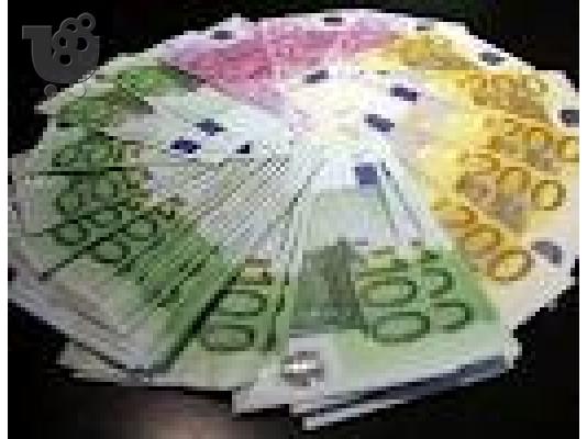 χρηματοδότηση περιθώριο