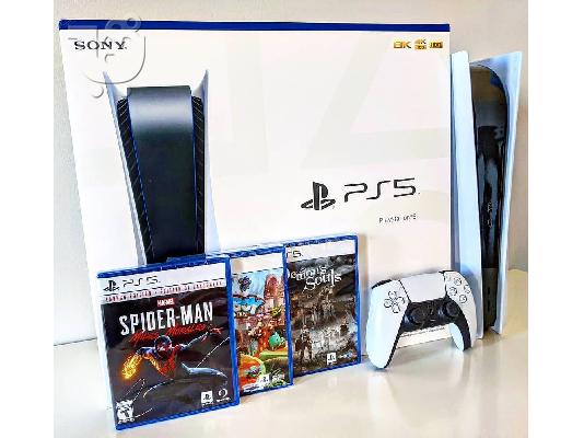 PoulaTo: iPhone / Ps5 προς πώληση