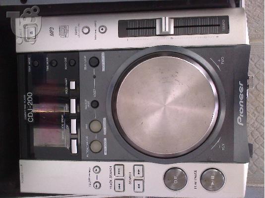 πωλουνται 2 pioneer cdj200 μαζι με μεικτη μεσα στη βαλιτσα τους...