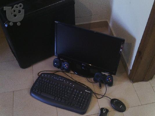 PoulaTo: PC_GAMER_EFKERIA 400e PLIRIS