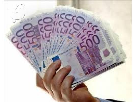 Εξοπλισμός Κήπου Έπιπλα Ιωάννινα Κήπου Ιωάννινα Garden Equipment Garden Furniture Ioannina...