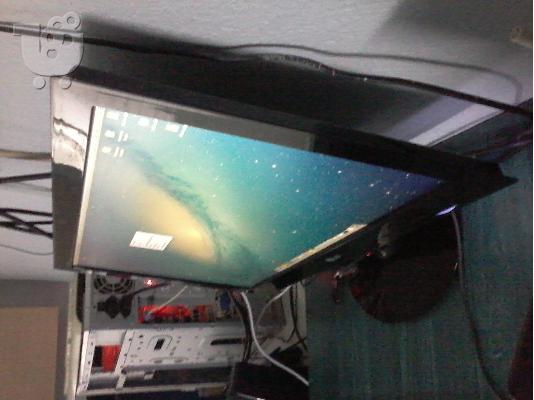 ASUS Core 2 Duo