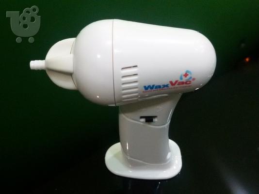 PoulaTo: ΣΥΣΚΕΥΗ ΚΑΘΑΡΙΣΜΟΥ ΑΥΤΙΩΝ WAXVAC