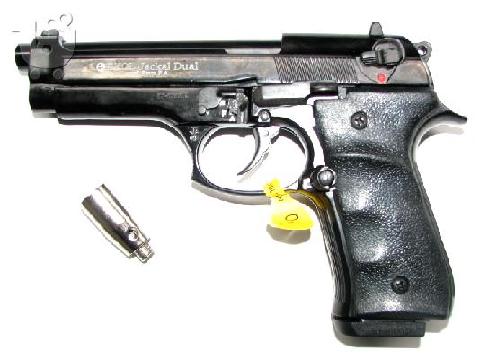 PoulaTo: Πιστόλι κρότου 9mm τελευταία κομμάτια
