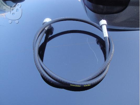PoulaTo: NTIZA QH BC6250 AYSTIN 1.100CC