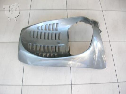 SH 300 ΕΜΠΡΟΣ ΚΑΤΩ ΚΑΛΥΜΜΑ ΕΥΚΑΙΡΙΑ ΜΟΝΟ 80 €