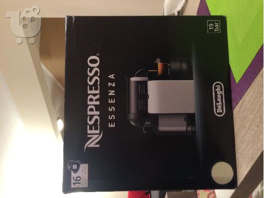 PoulaTo: Nespresso Essenza