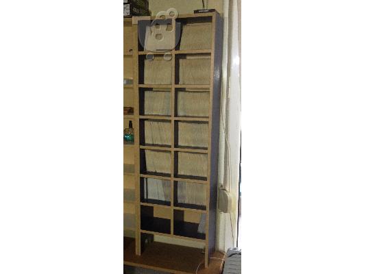 Έπιπλα για DVD και CD IKEA