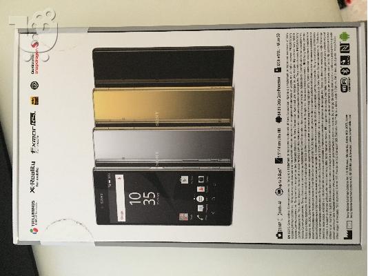 PoulaTo: Sony xperia X5 premium