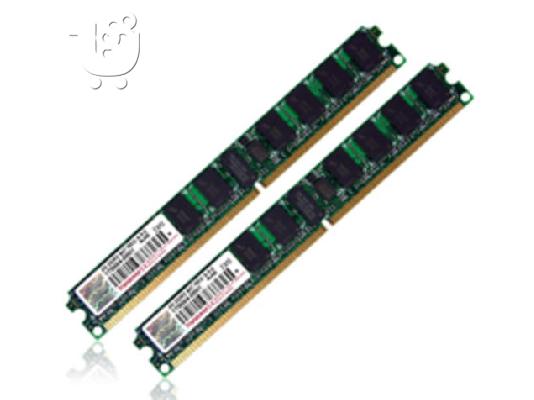 PoulaTo: DDR 2