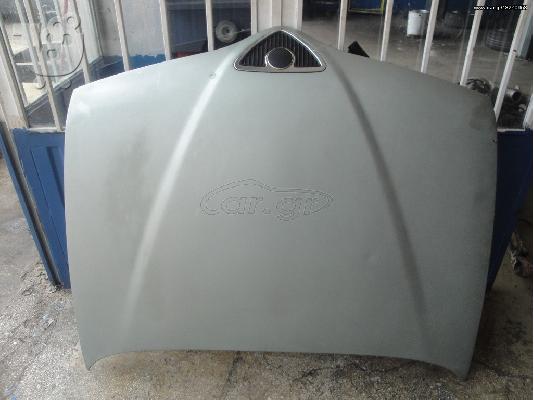 ALFA ROMEO 146 ΚΑΠΟ ΕΜΠΡΟΣ