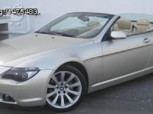 PoulaTo: BMW 630 '06