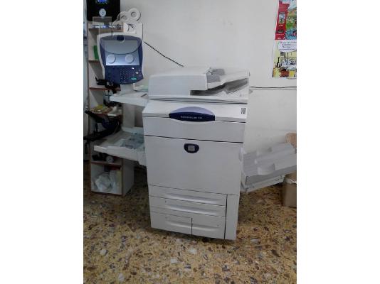 PoulaTo: xerox dc250