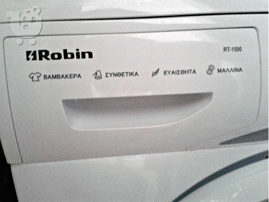 ΠΛΥΝΤΗΡΙΟ Robin RT-1500