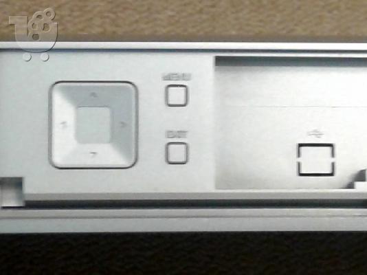 Δορυφορικός Δέκτης TecView PremiumQ 2650F