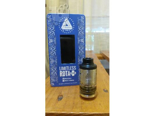 Πωλείται Aτμοποιητης RDTA PLUS