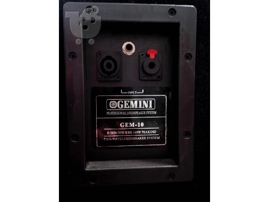 ΕΠΑΓΓΕΛΜΑΤΙΚA ΗΧΕΙA GEMINI (2 τεμ.)
