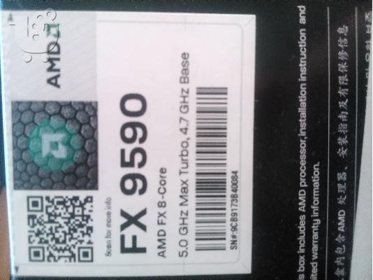AMD FX9590 4.70 GHZ