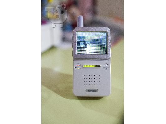 ΣΥΣΚΕΥΗ ενδοεπικοινωνίας TOPCOM 2500