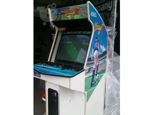 VIRTUA STRAIKER IIarcade SEGA cabinet jamma board games retro