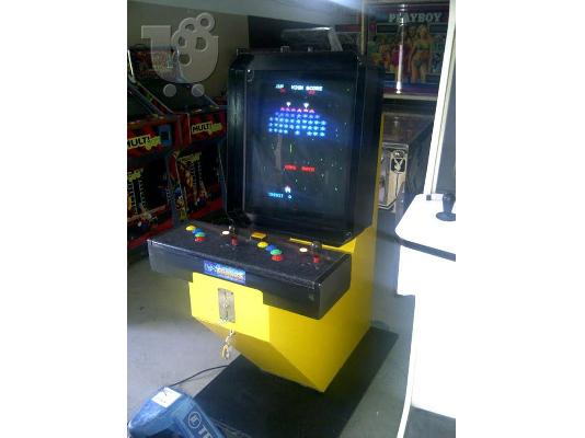 POLIPAIXNIDO MAME ARCADE RETRO MULTIGAMES KAMPINA KONSOLA