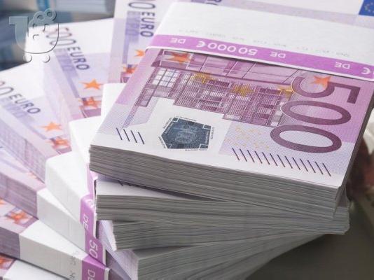 PoulaTo: Επικοινωνήστε μαζί μου σήμερα για όλες της αίτησής σας για δανειοδότηση