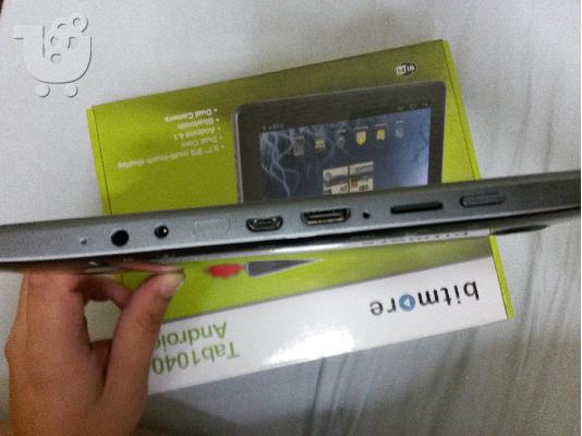 Tablet Bitemore