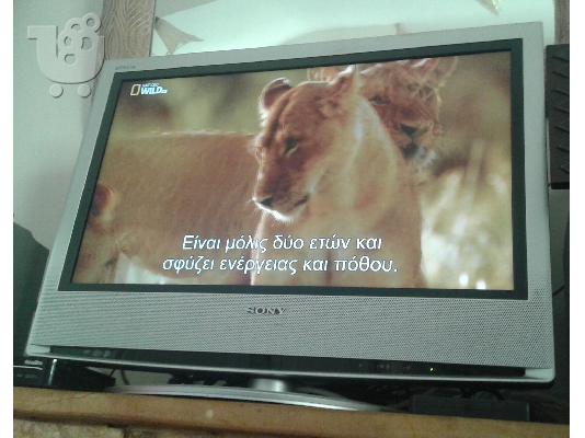 Sony BRAVIA