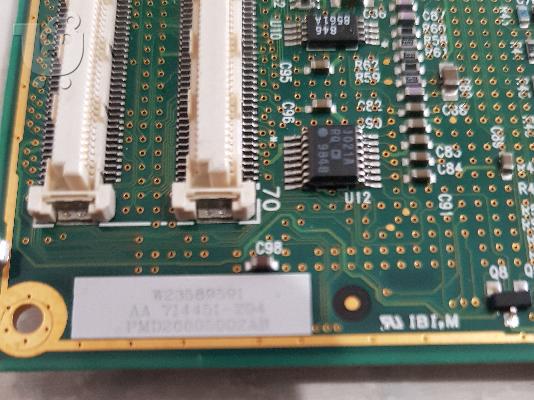 Intel Pentium II 266 Mobile MMC-1