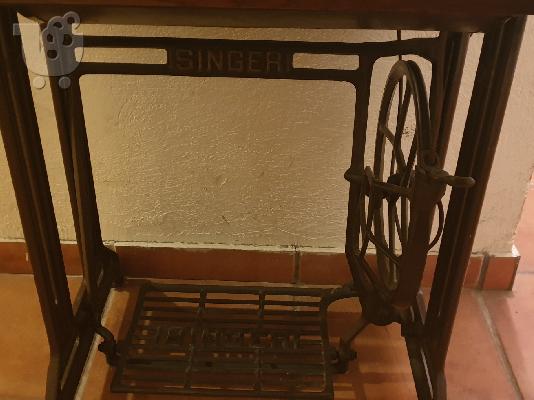 Ραπτομηχανή Singer 1879