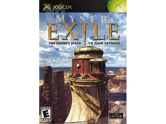 PoulaTo: MYST III EXILE XBOX