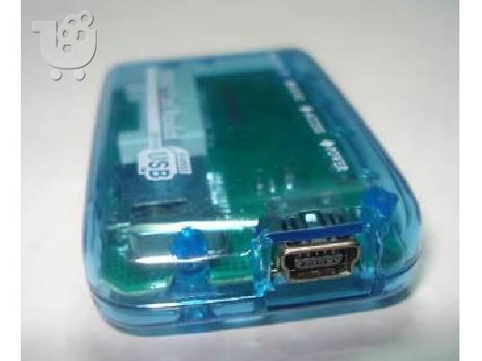 All in 1 USB card reader
