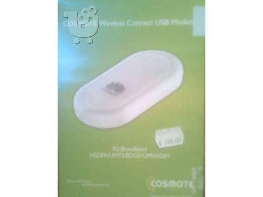 PoulaTo: Wireless Connect USB Modem 3G broanband
