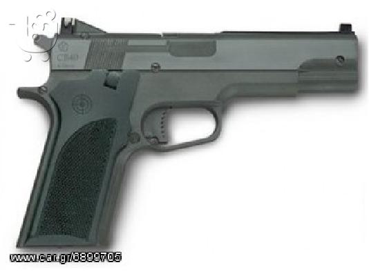 ΠΩΛΕΊΤΑΙ αεροβόλο πιστόλι CROSMAN C40 διαμετρήματος 4 , 5 mm (. 177 )...